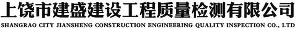 鎮(zhèn)江市佰爾得電子有限公司